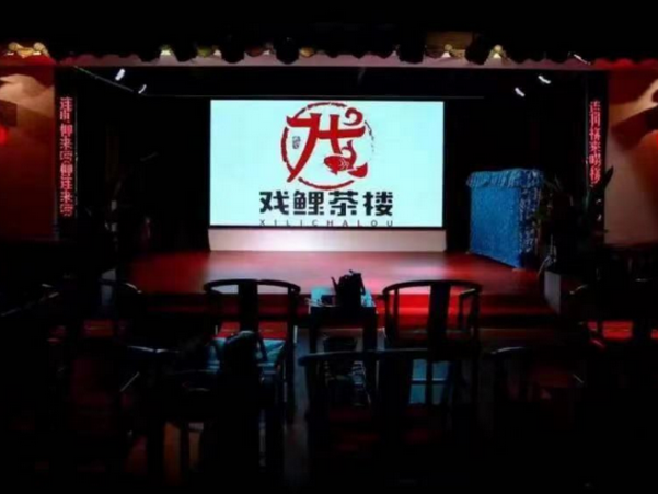 2025泉州戲鯉茶樓表演時(shí)長(zhǎng)+演出票價(jià)+預(yù)約購(gòu)票+開(kāi)放時(shí)間