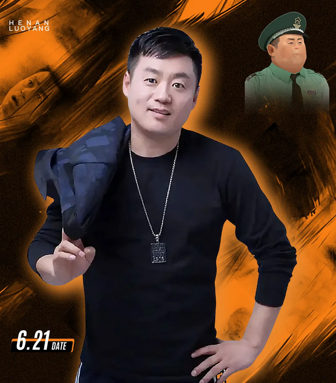 宋曉峰洛陽粉絲見面會