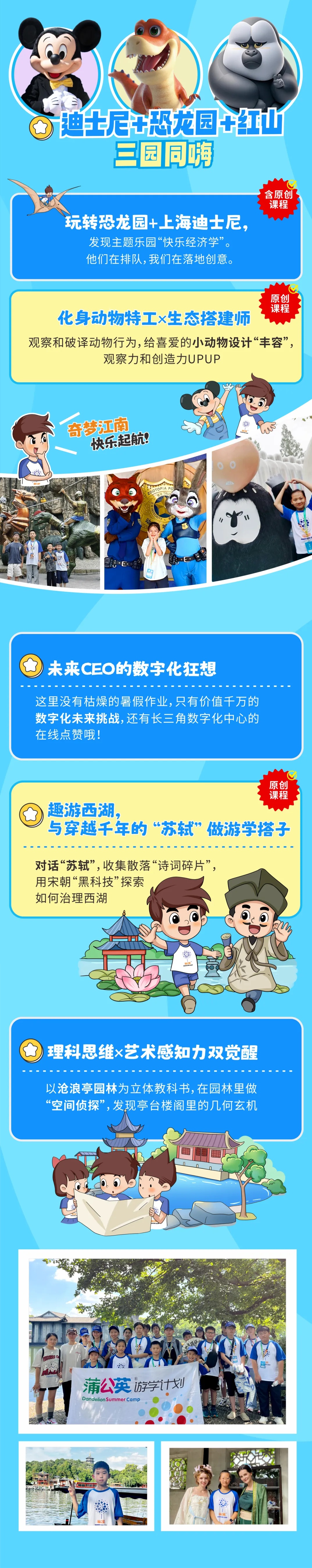 3_副本.jpg