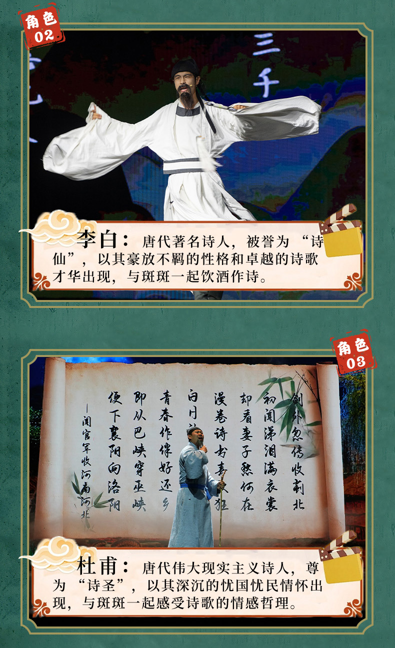 图层 6.jpg