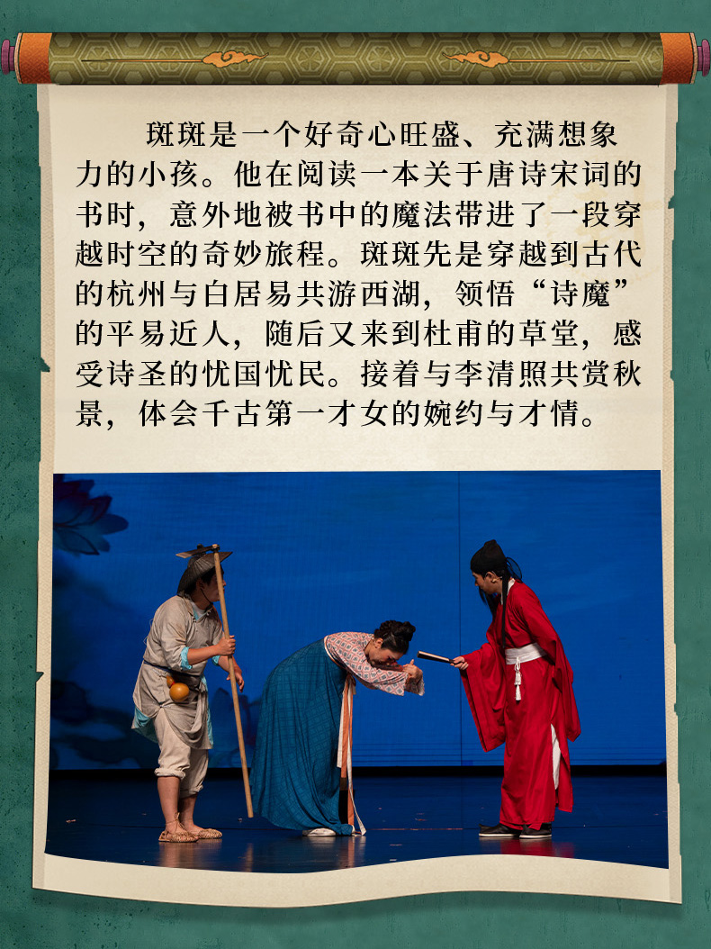 图层 3.jpg