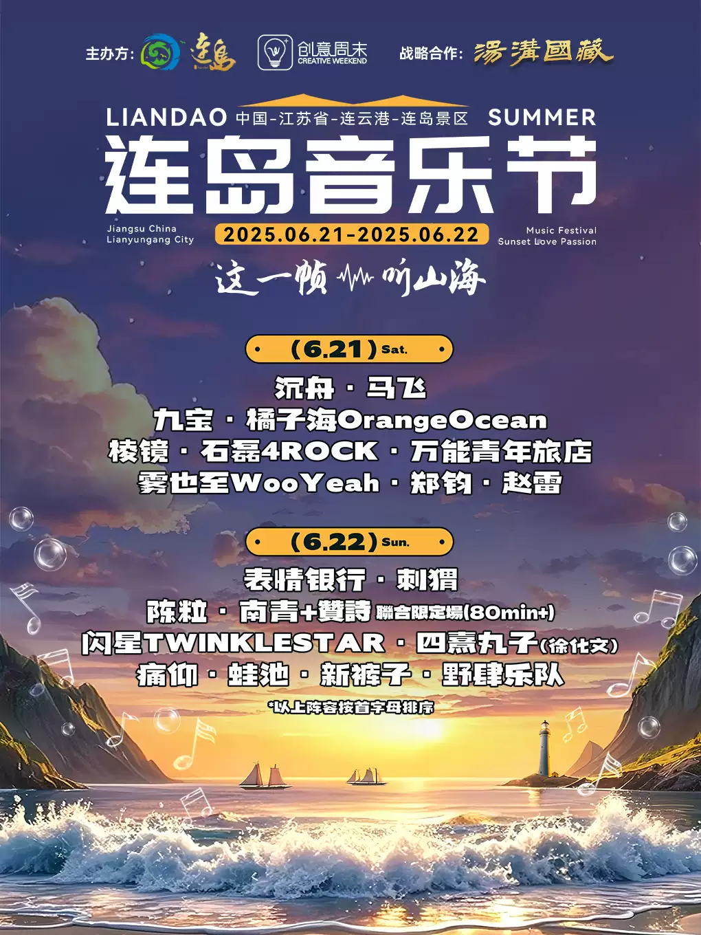 567cf5a352b65d5cd696d4bb052cbf35.png