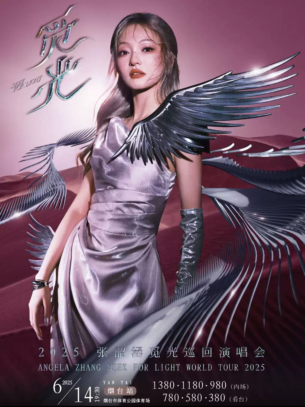1b5ec77ea8a66deb24868e77c280ceef.png