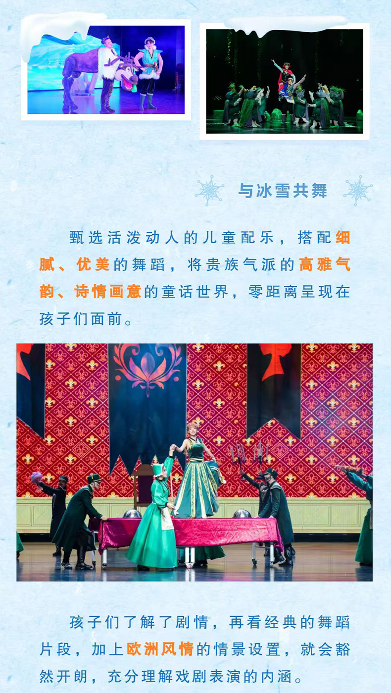 圖層 7.jpg