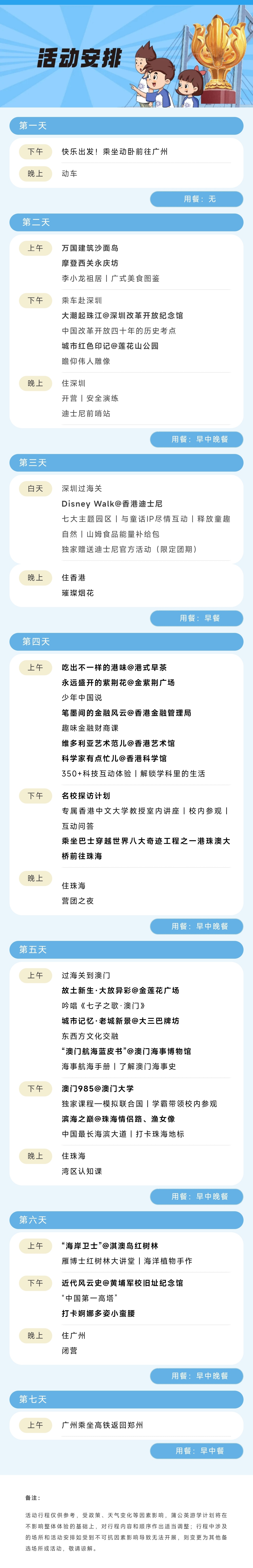5_副本2.jpg