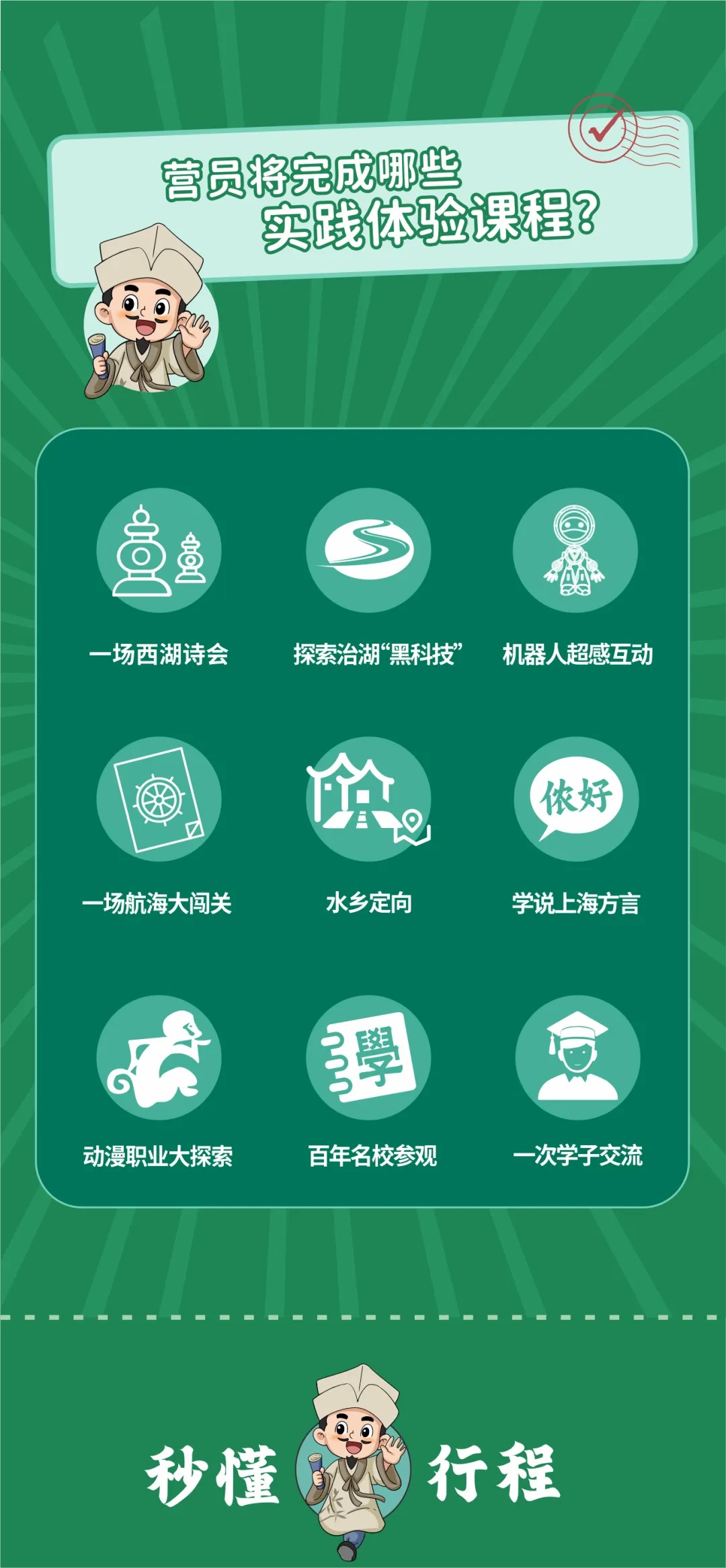 5_副本.jpg