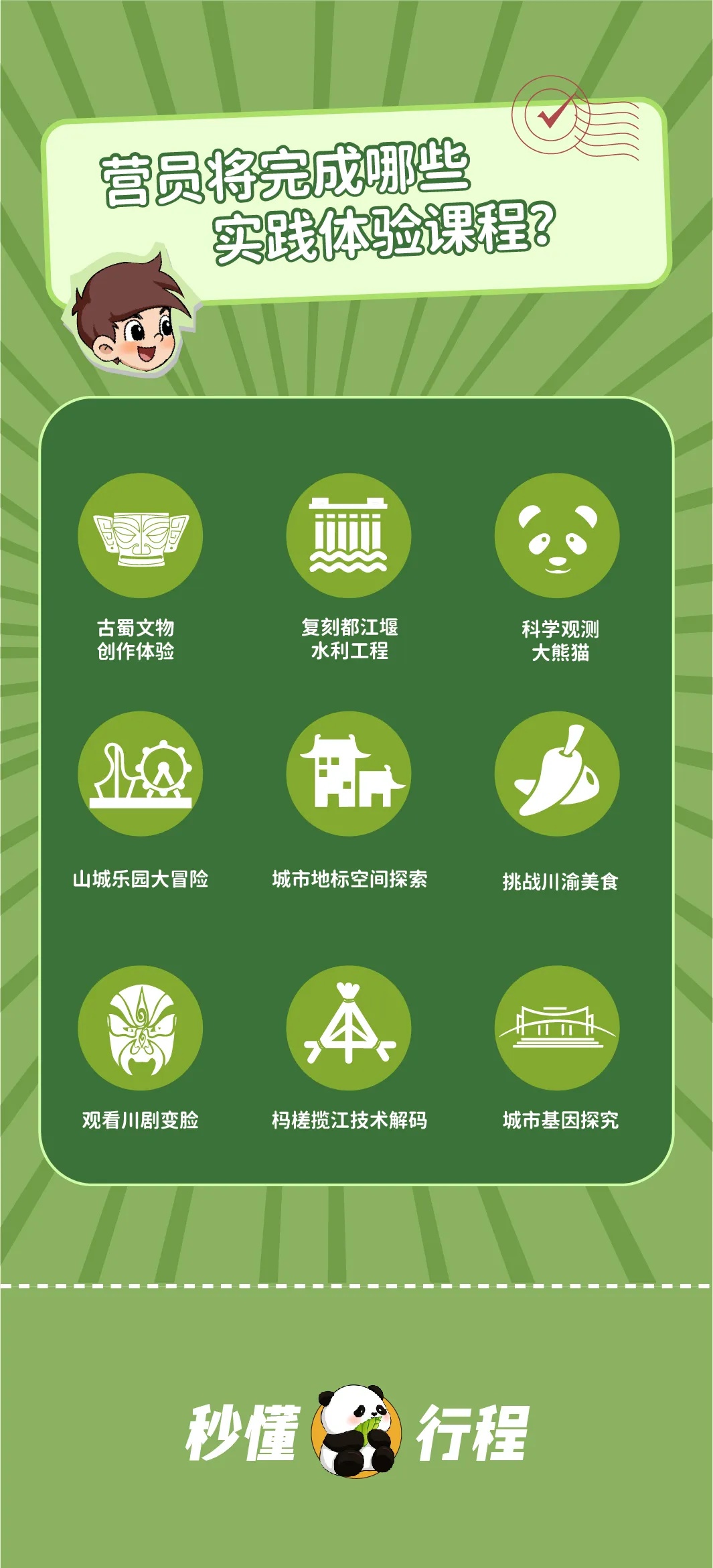4_副本.jpg