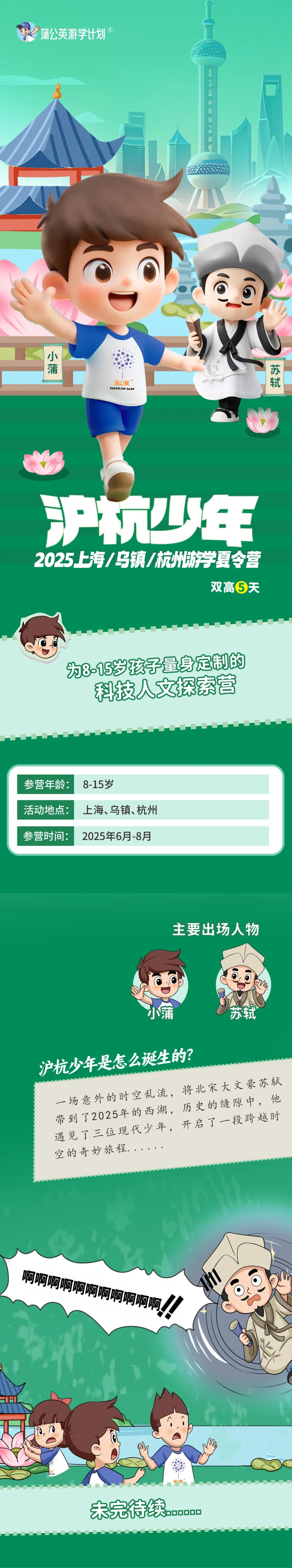 1_副本.jpg