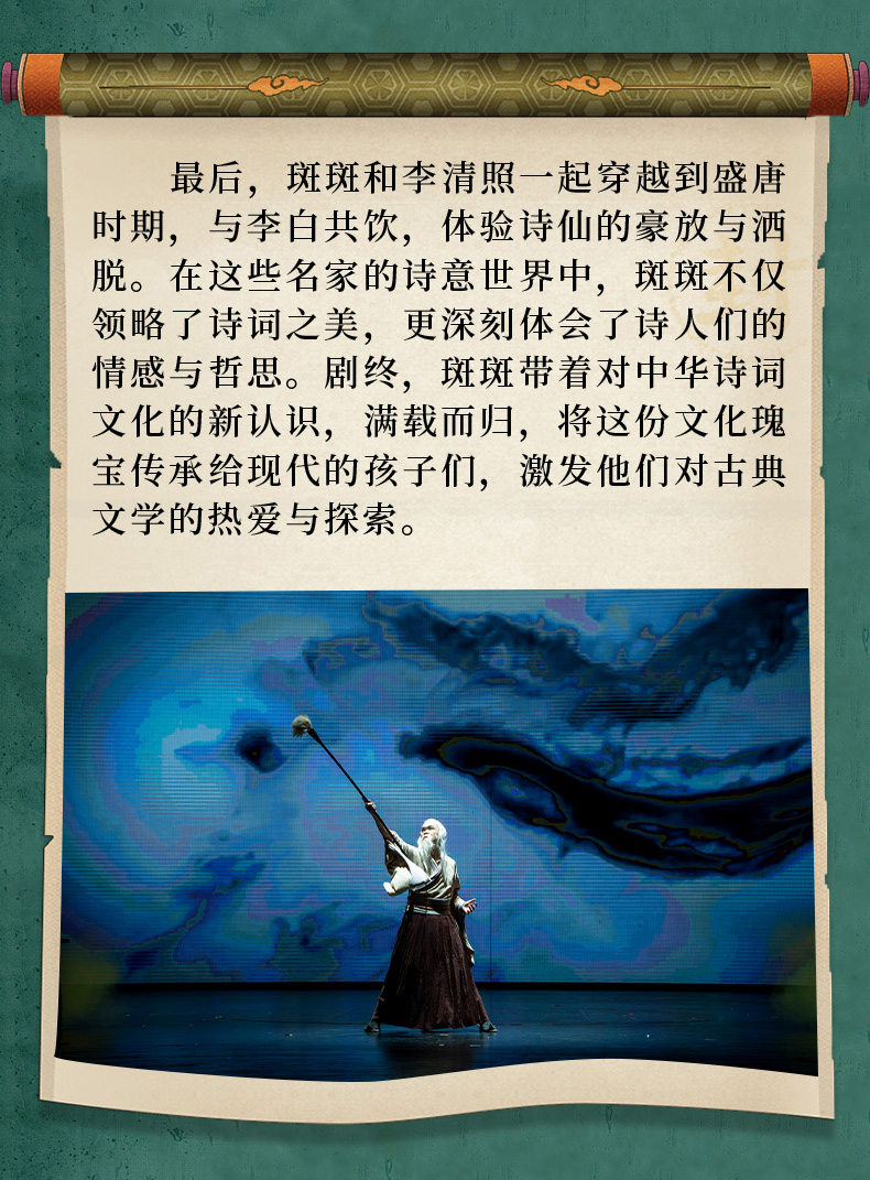 图层 4.jpg