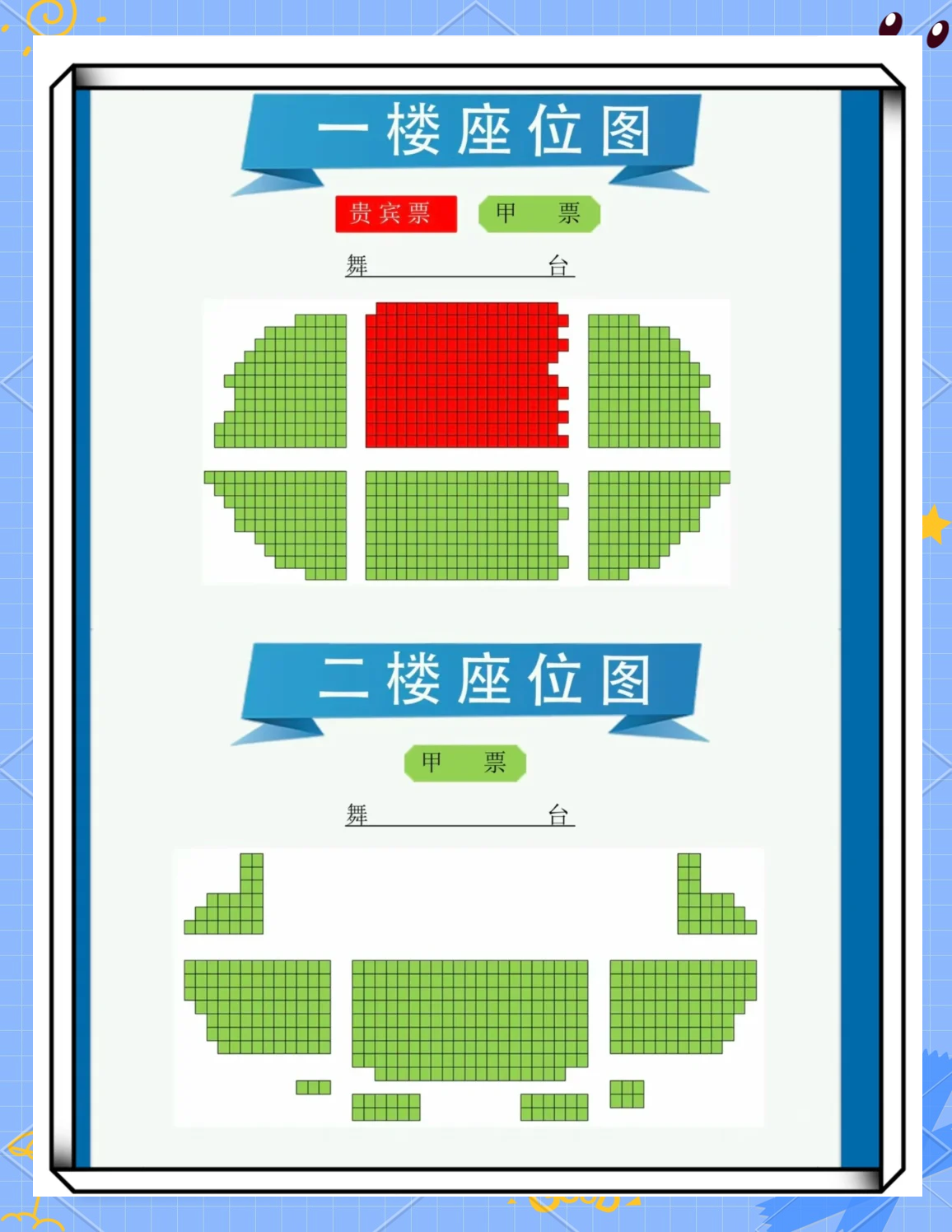 多彩貴州風(fēng)