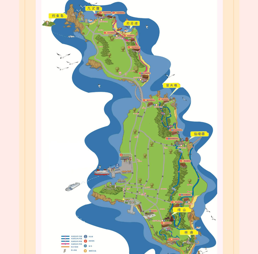2025煙臺長島風(fēng)景區(qū)門票收費(fèi)及免費(fèi)標(biāo)準(zhǔn)一覽(附地址+旅游地圖+游玩路線)