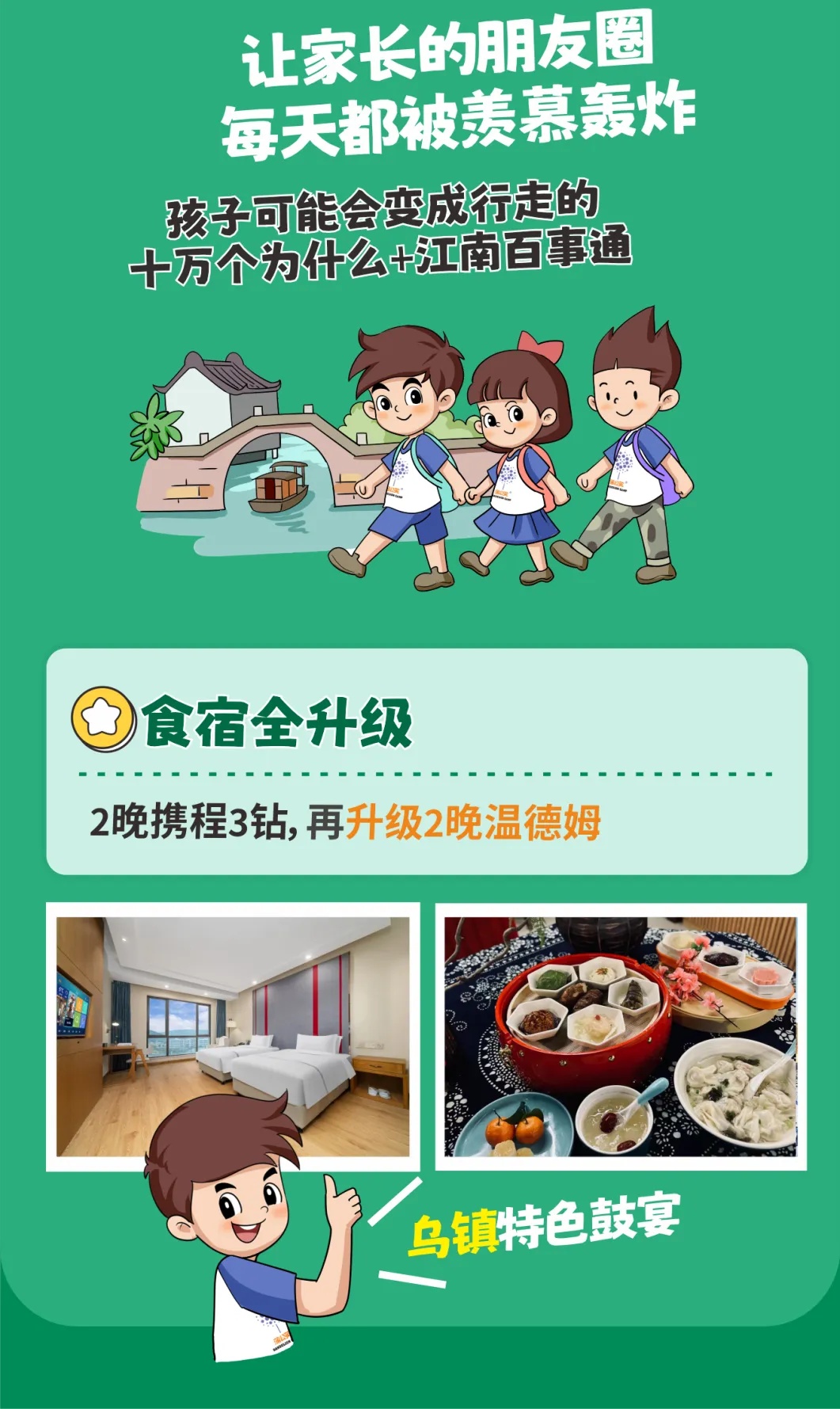 4_副本.jpg