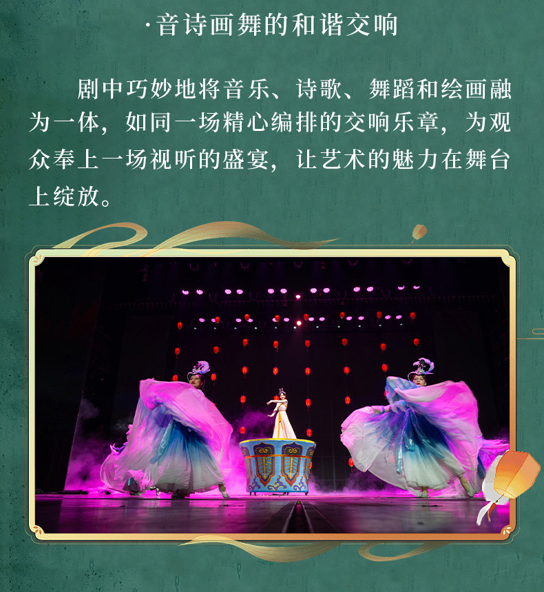 圖層 9.jpg