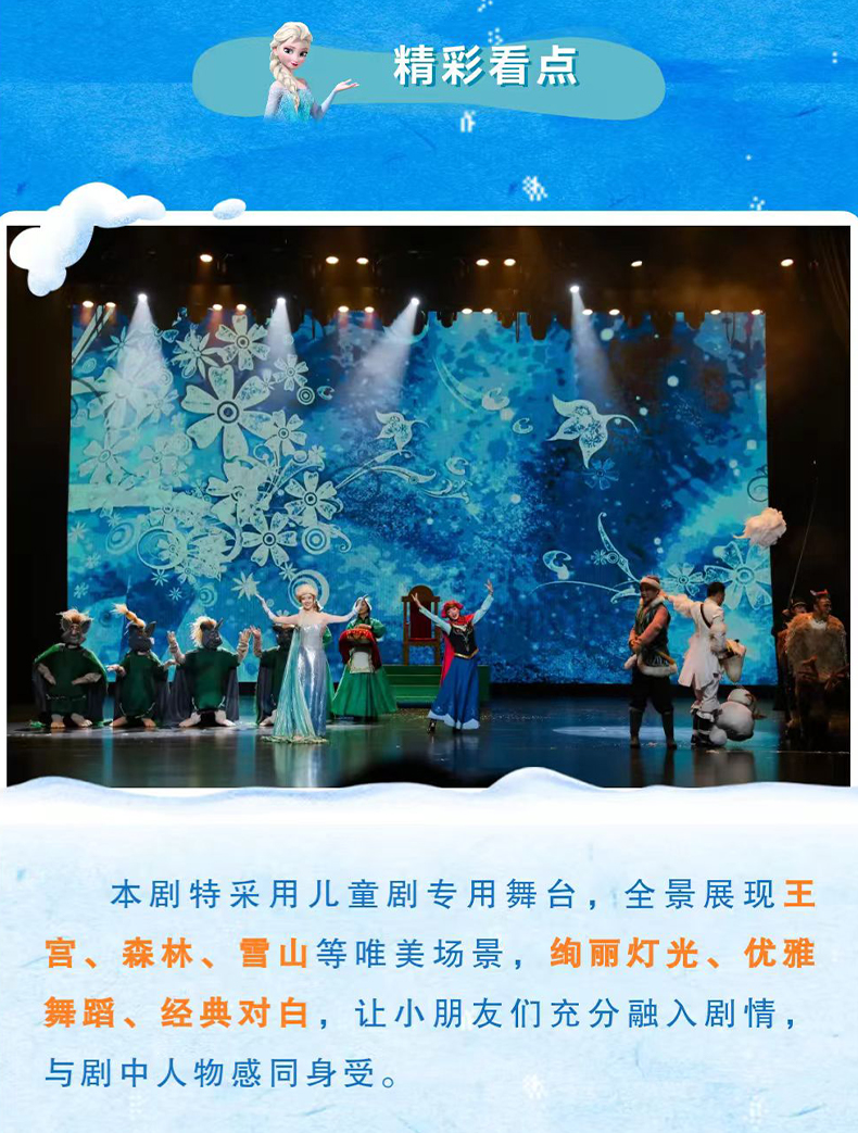 圖層 6.jpg