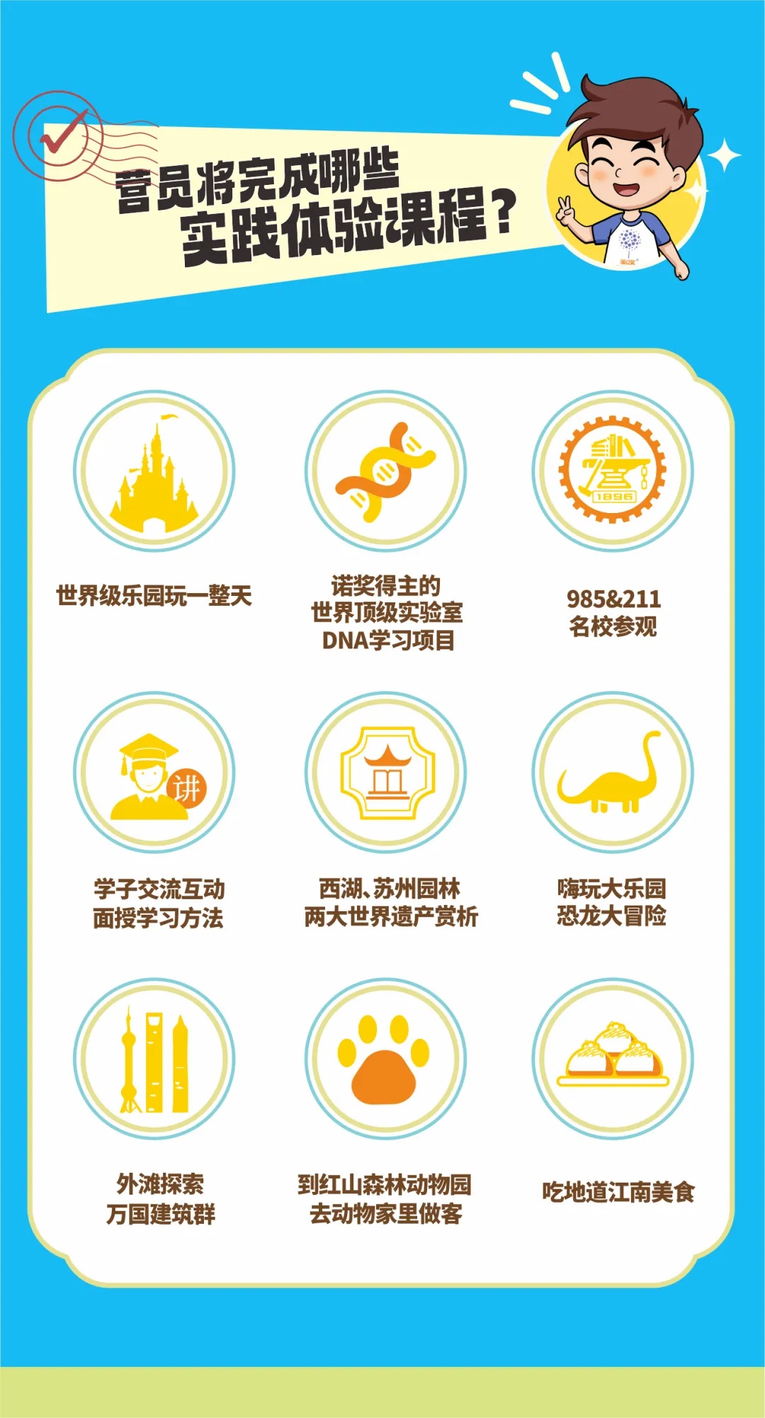 5_副本.jpg