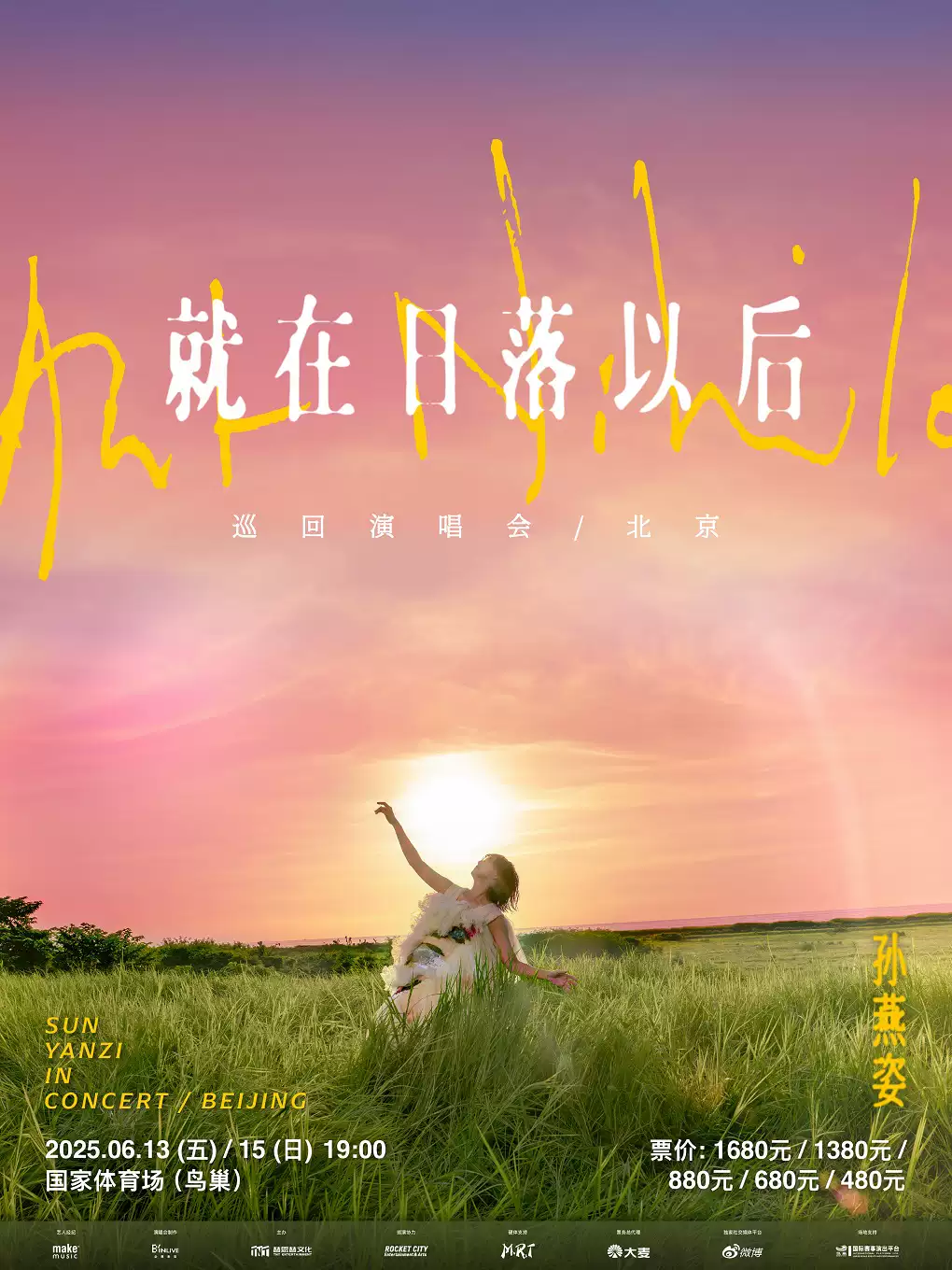 009f83515cfe2a528af97b47898ec8b1.png