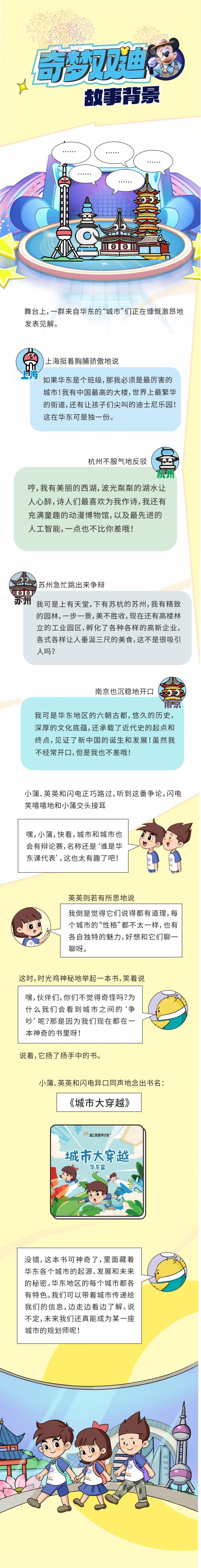 2_副本.jpg