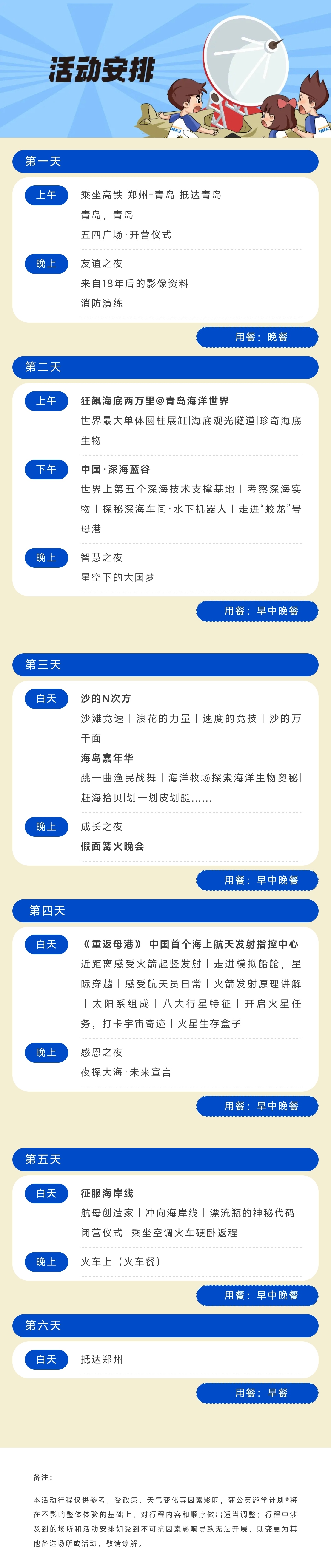 5_副本2.jpg