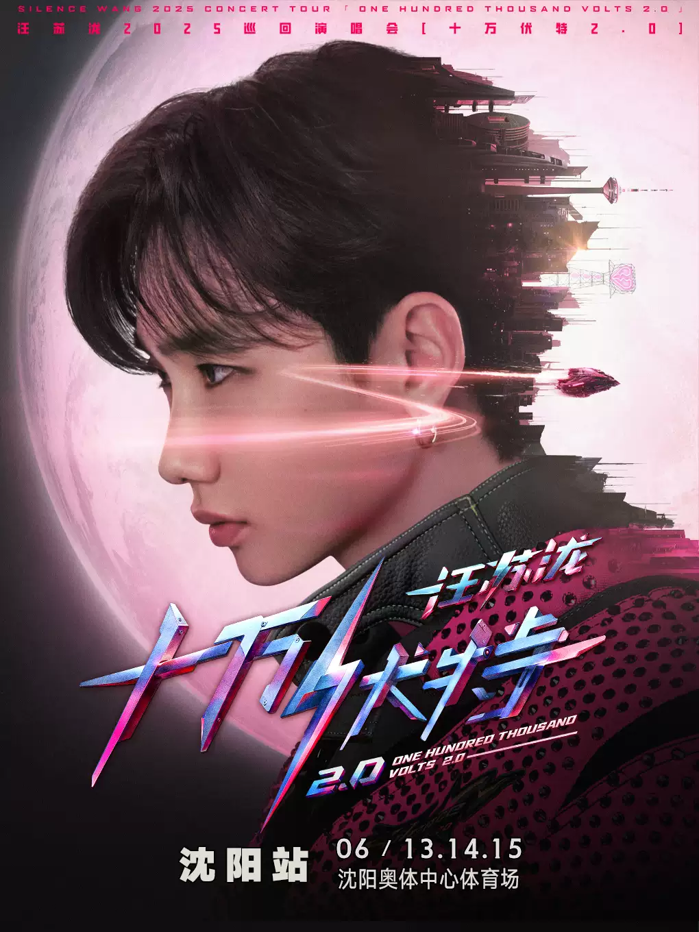 b5326fbd800022907e9bf49a3bec354a.png