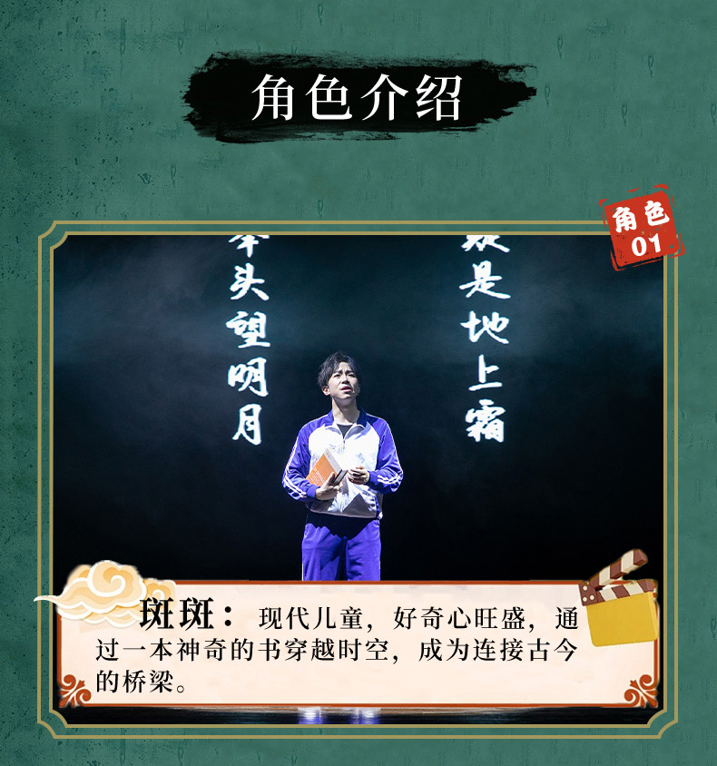 图层 5.jpg