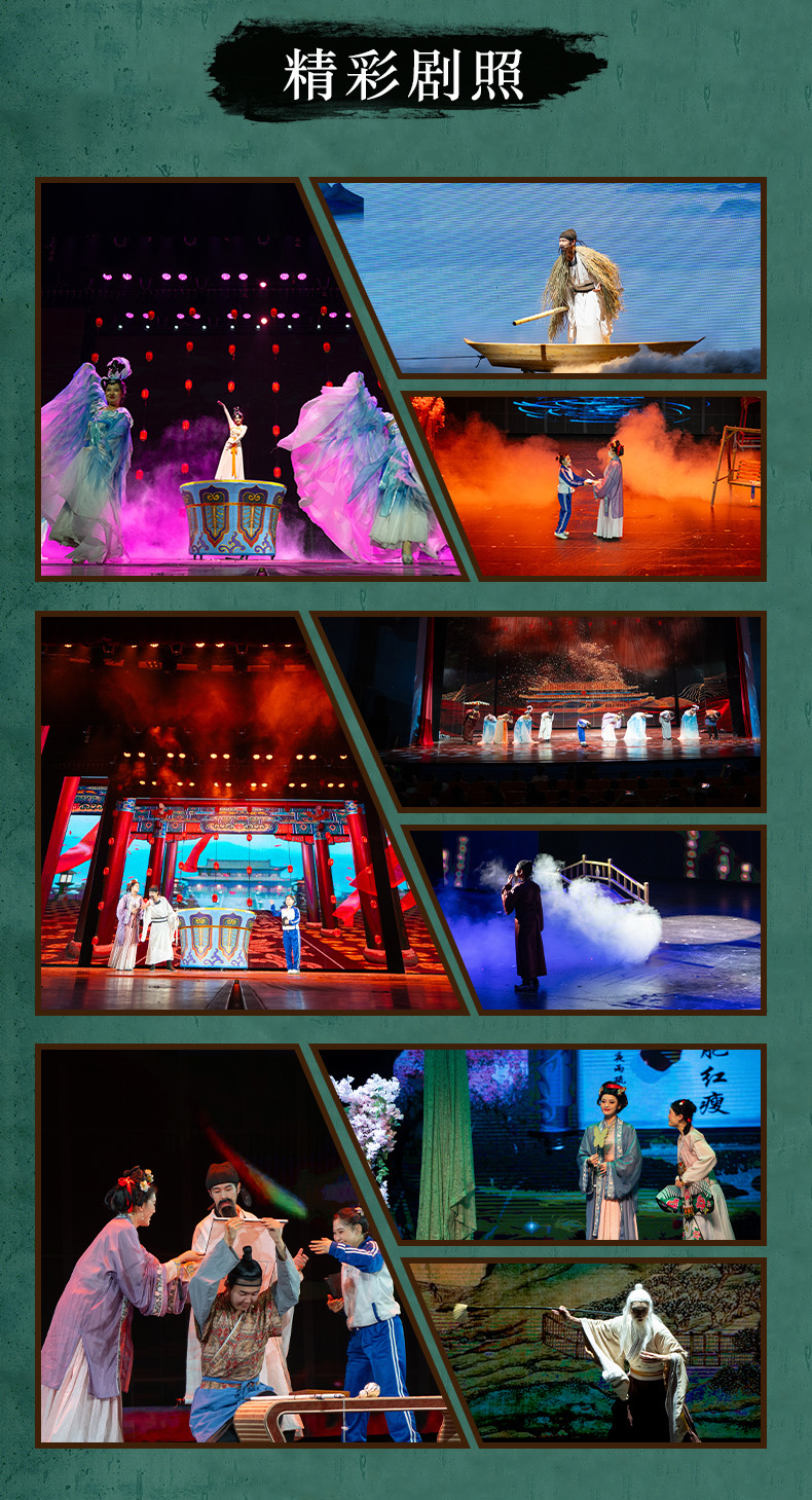 图层 12.jpg