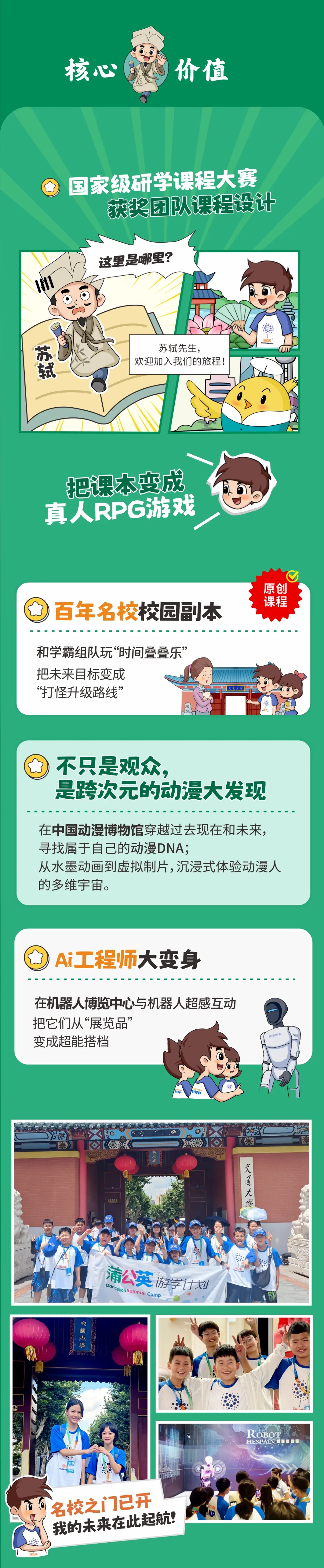 3_副本1.jpg
