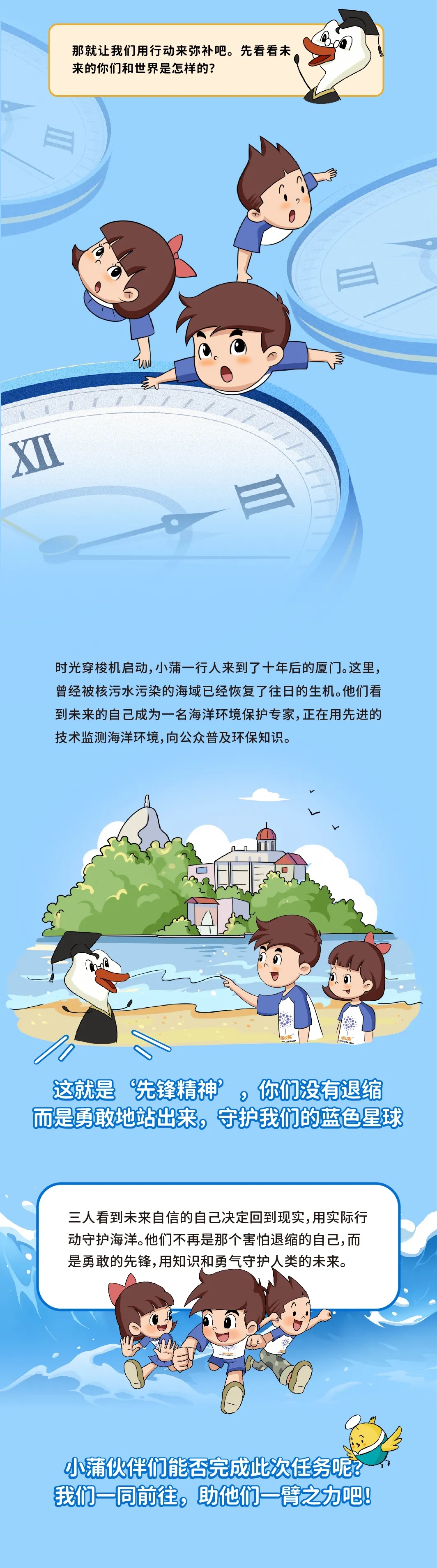 2_副本2.jpg