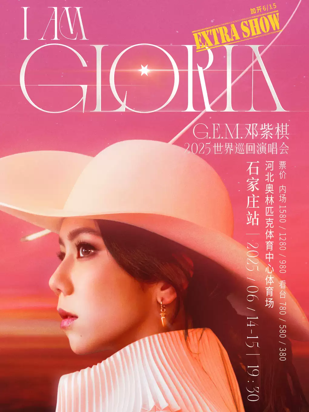 be5d9ea350304c54518fc7974d95472e.png