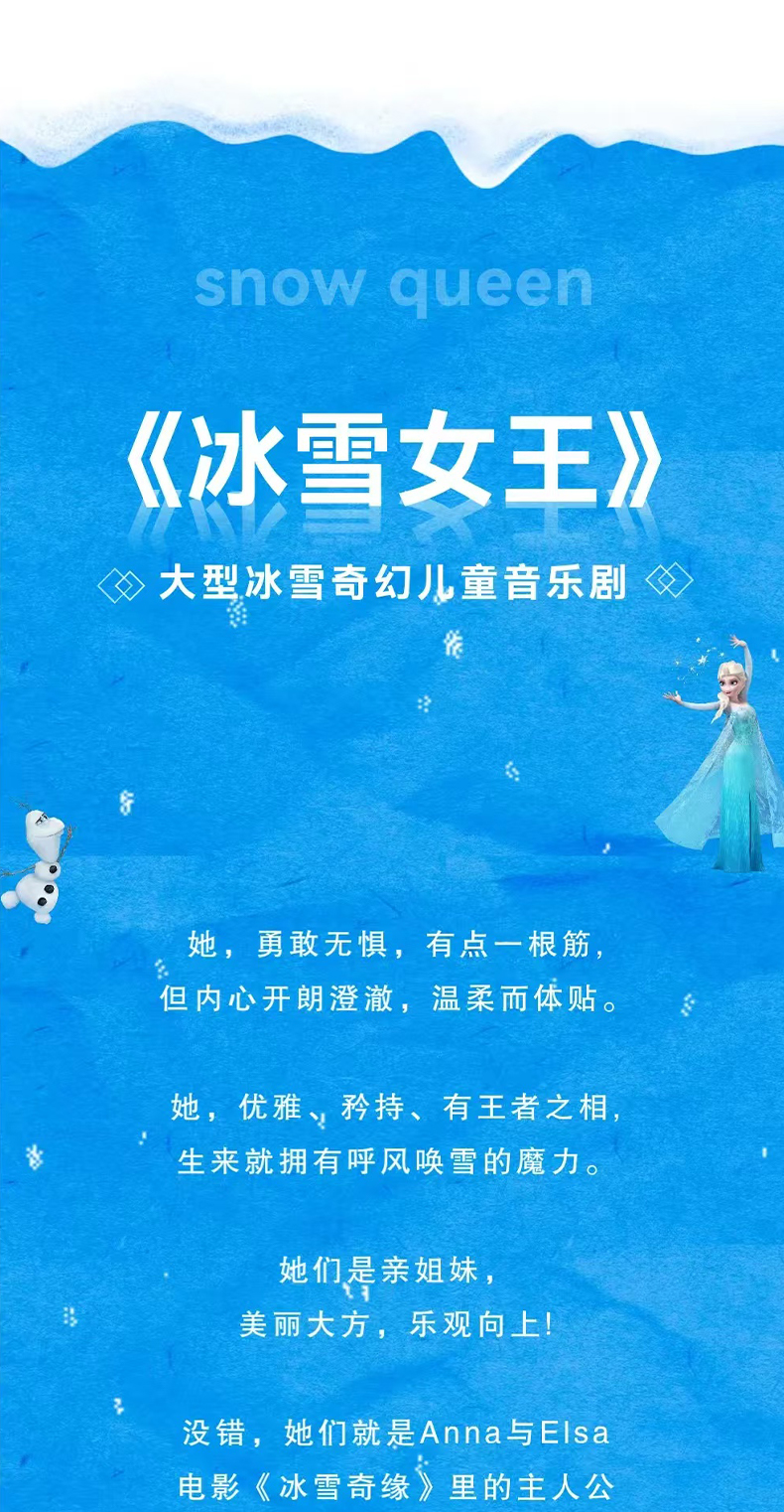圖層 2.jpg