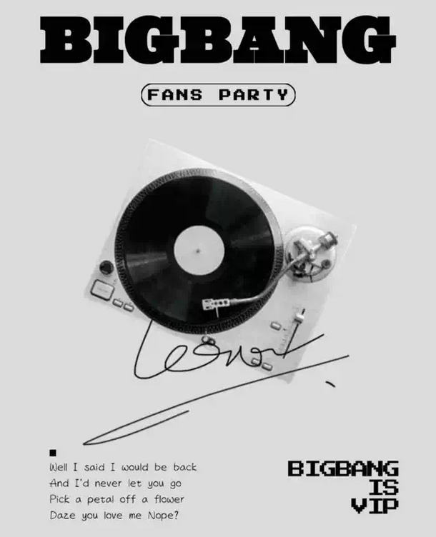福州kpop night「bigbang專場」