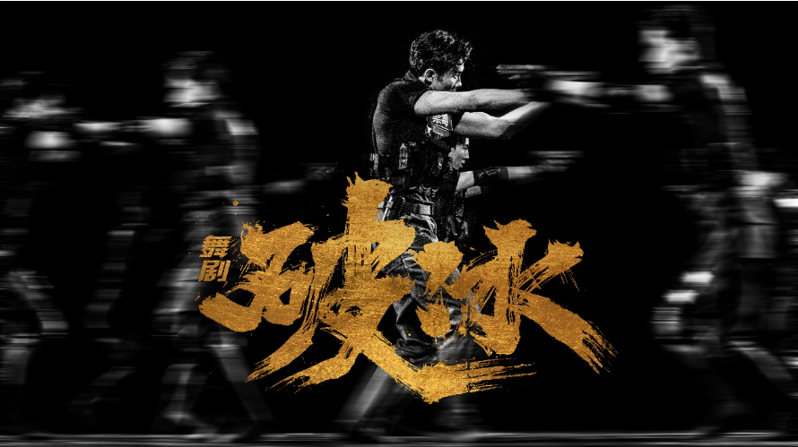 /uploads/image/2025/06/06/014b8b7fe2df123a1df9f452cf8f0cc4.png