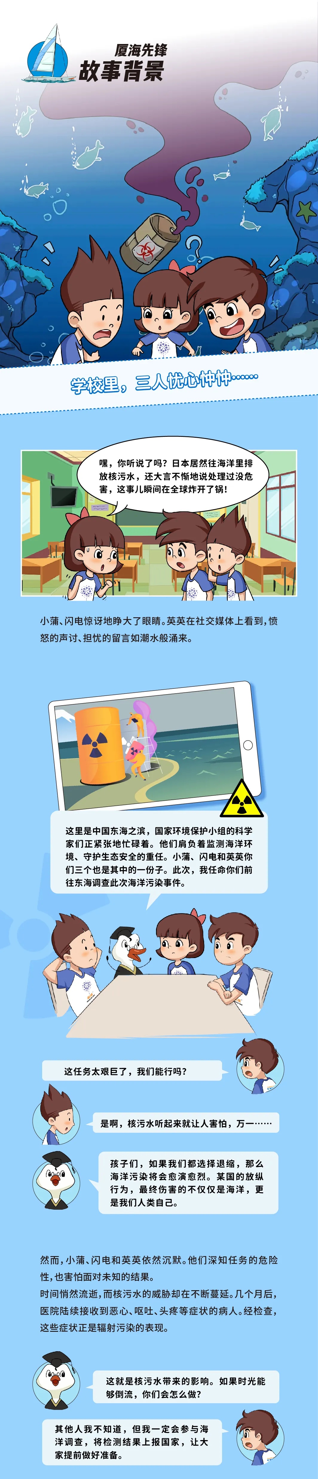2_副本1.jpg