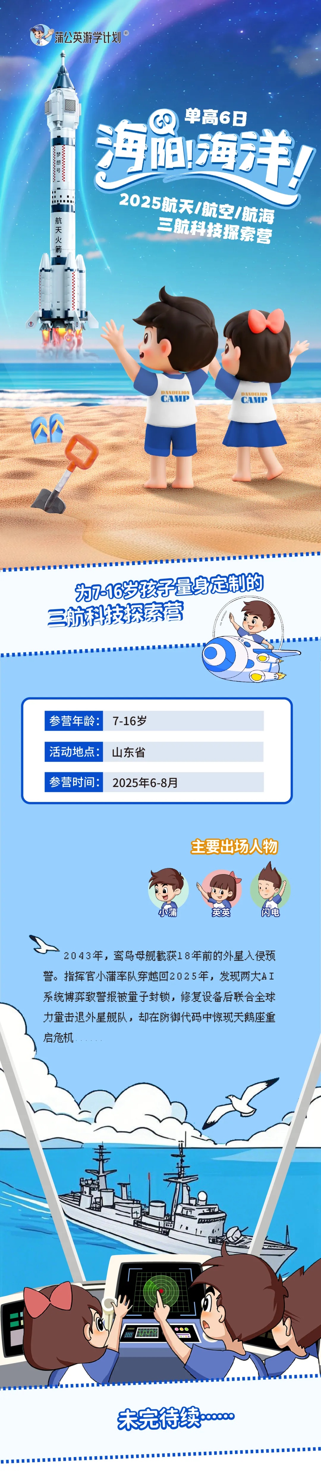 1_副本.jpg