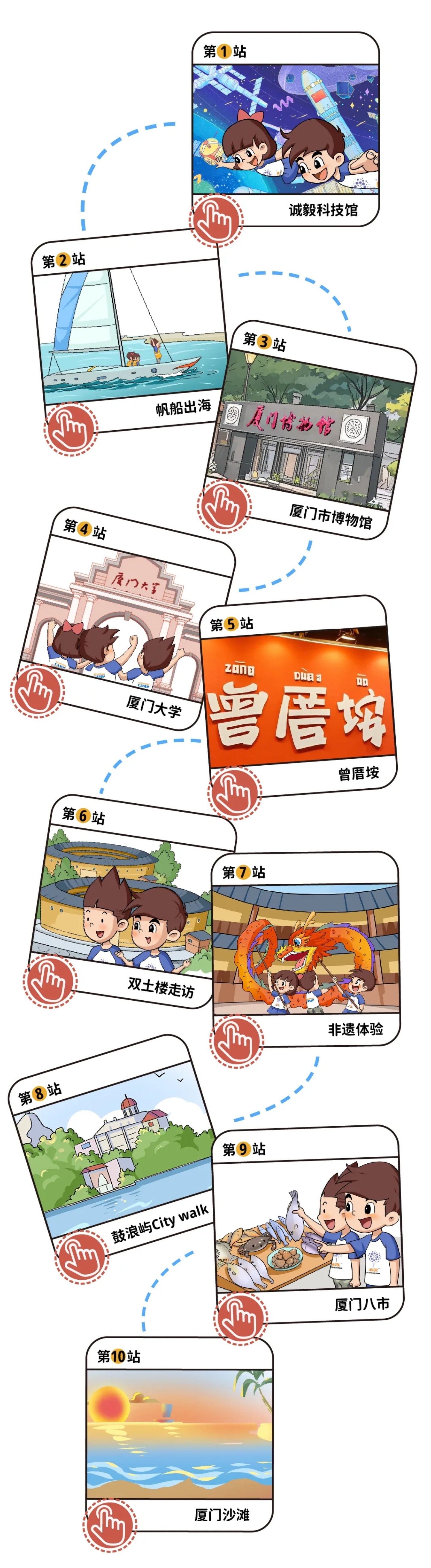 5_副本1.jpg