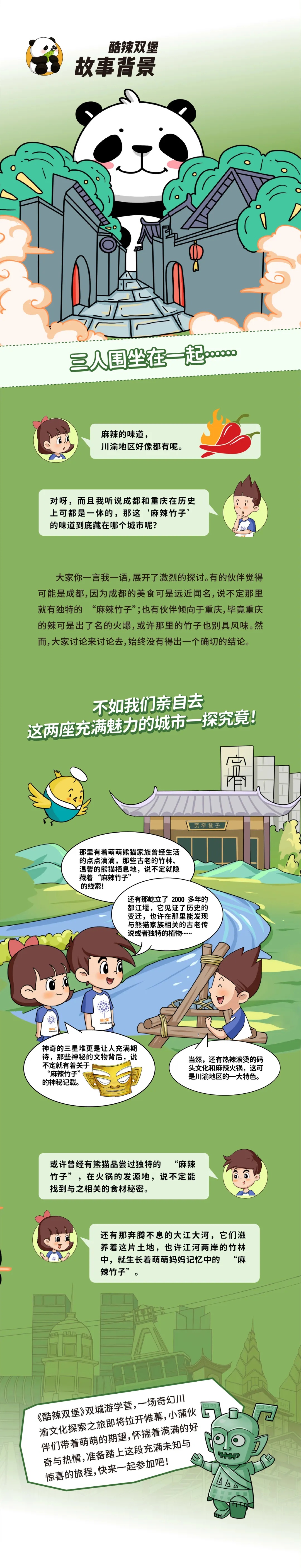 2_副本.jpg
