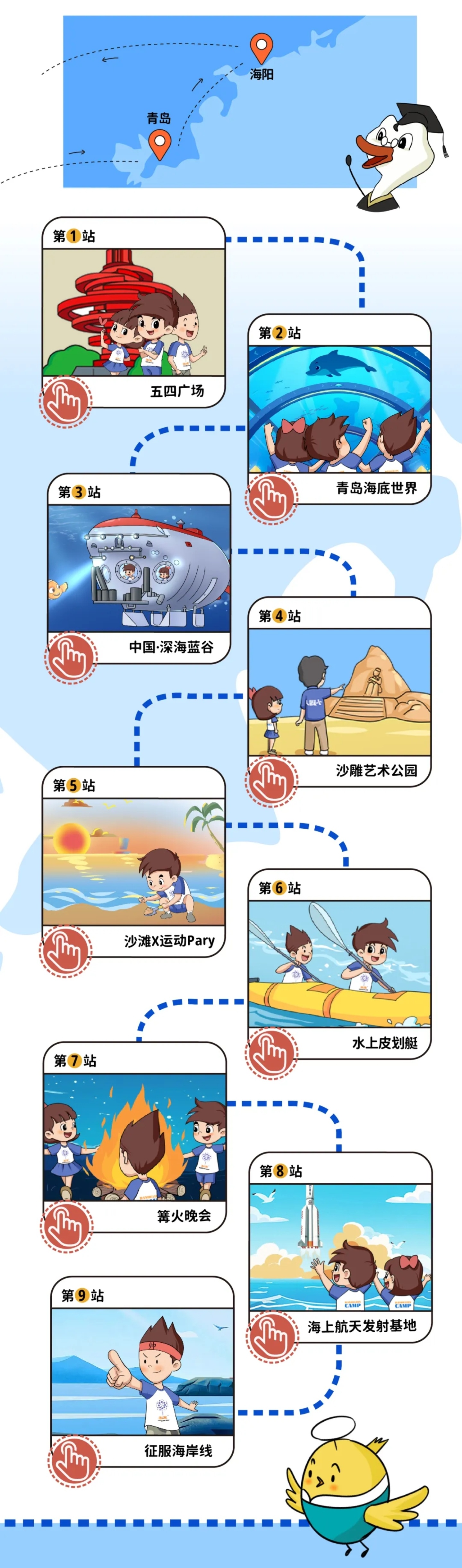 5_副本1.jpg