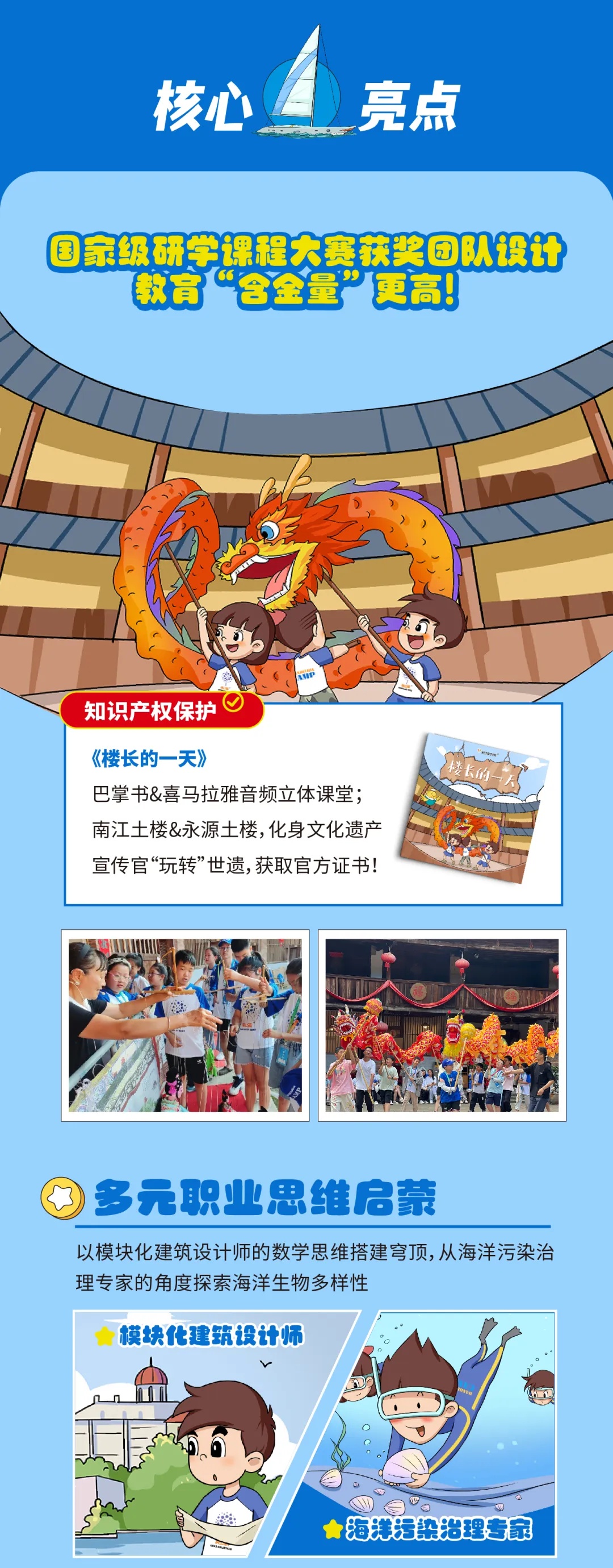 3_副本1.jpg