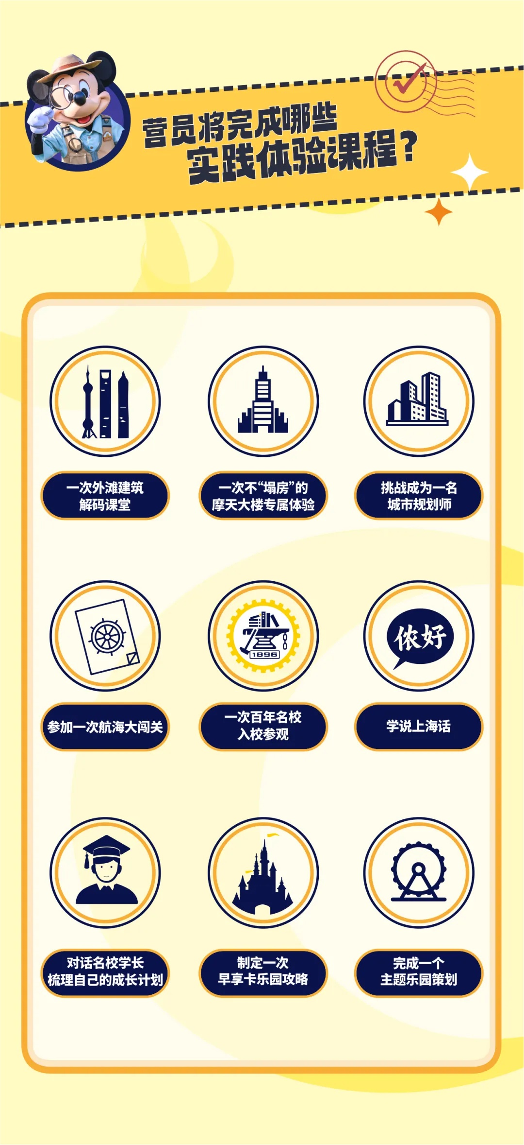 4_副本.jpg
