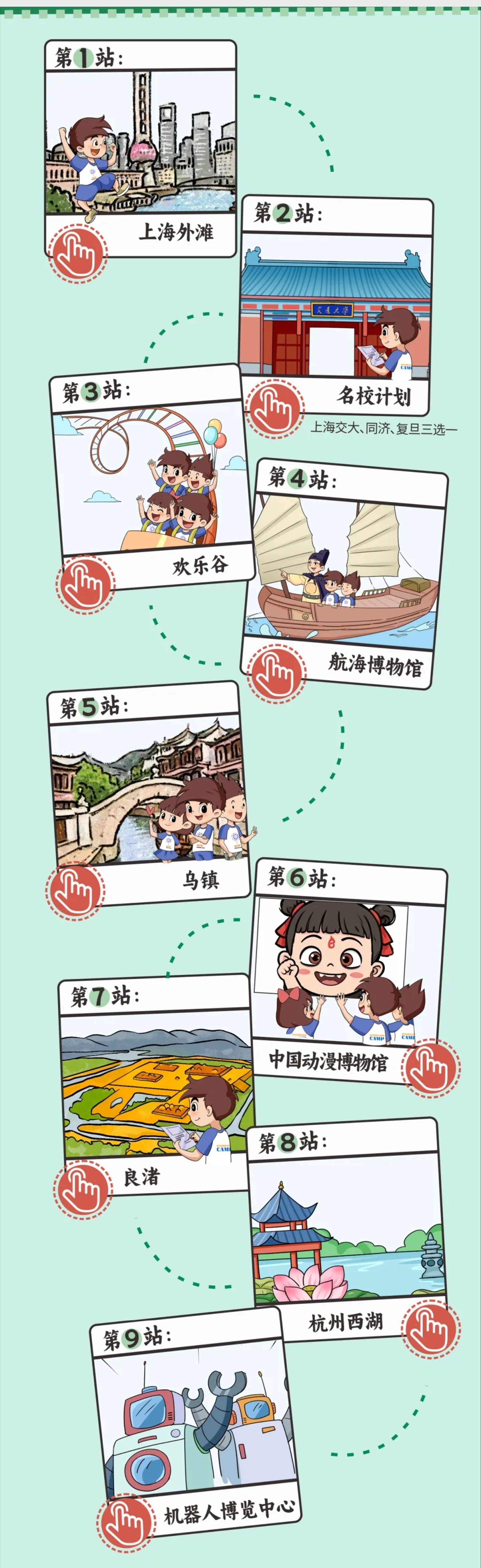 7_副本1.jpg