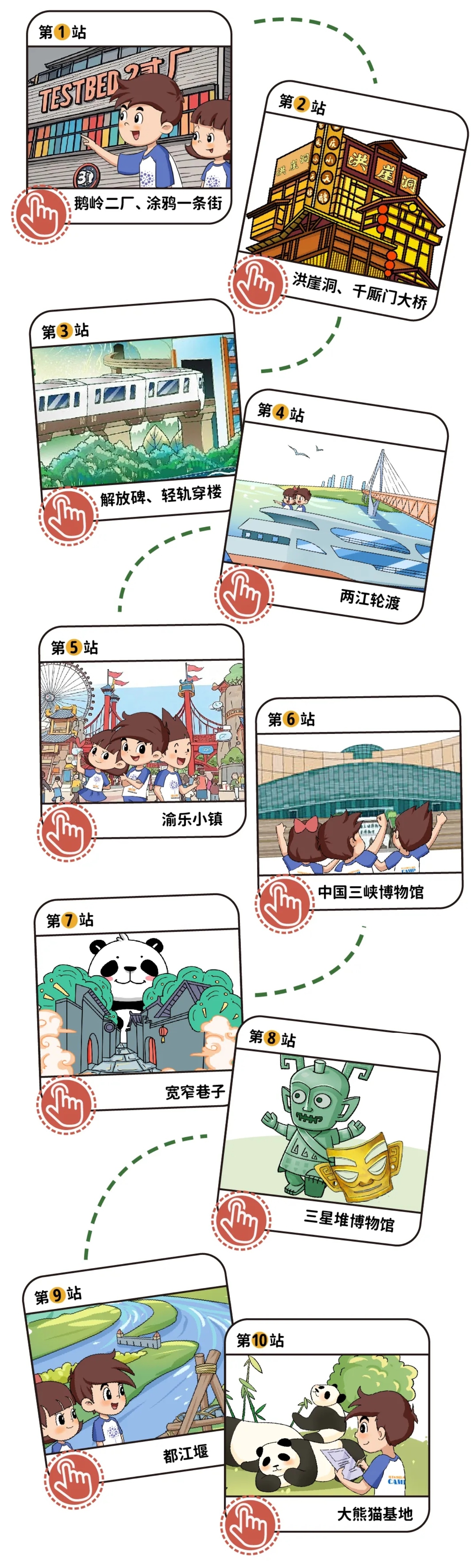 5_副本1.jpg