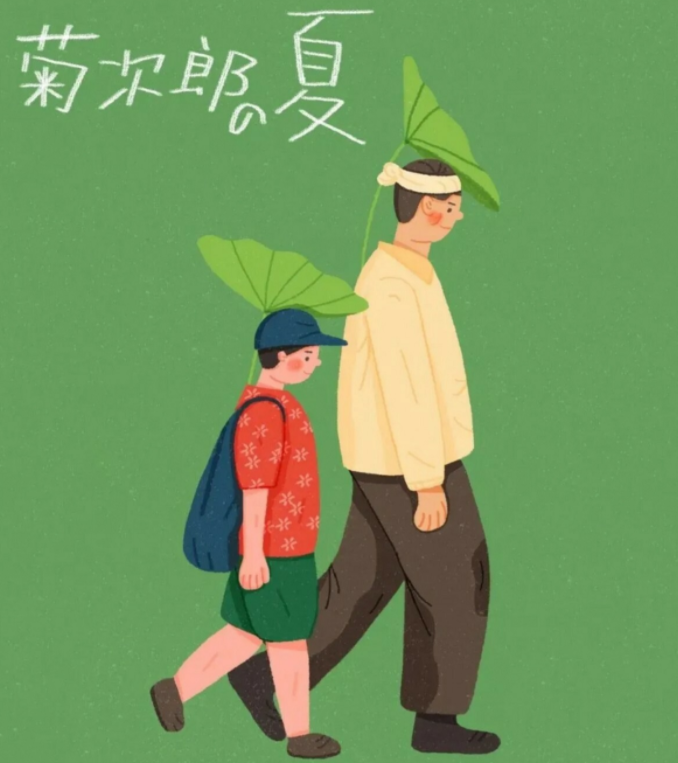 圖片.png
