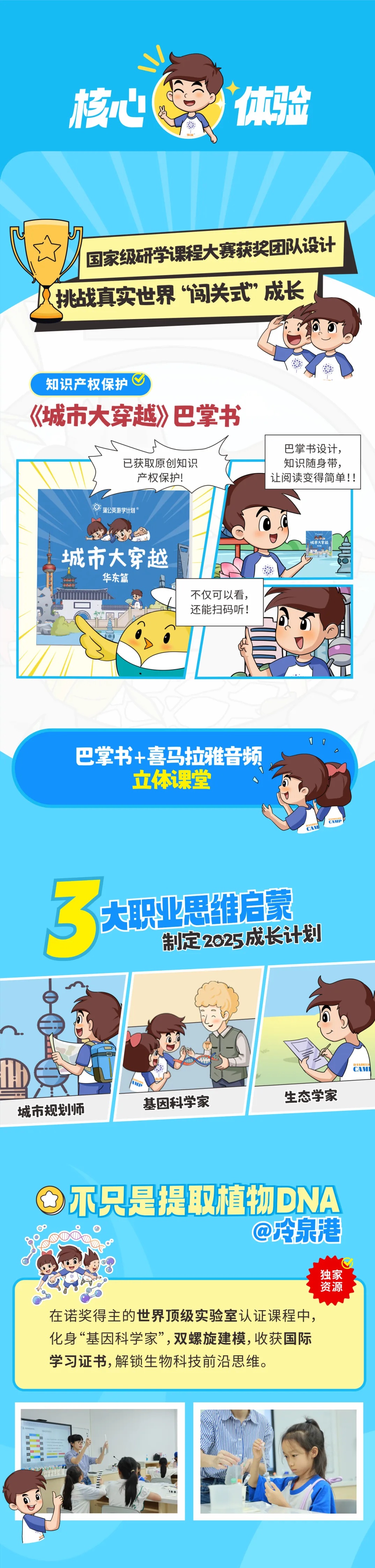 3_副本1.jpg