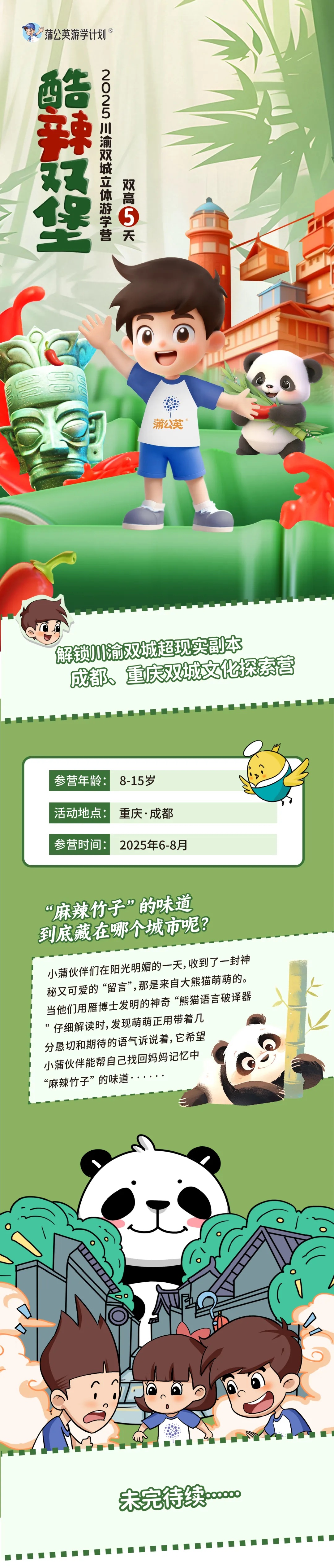 1_副本.jpg