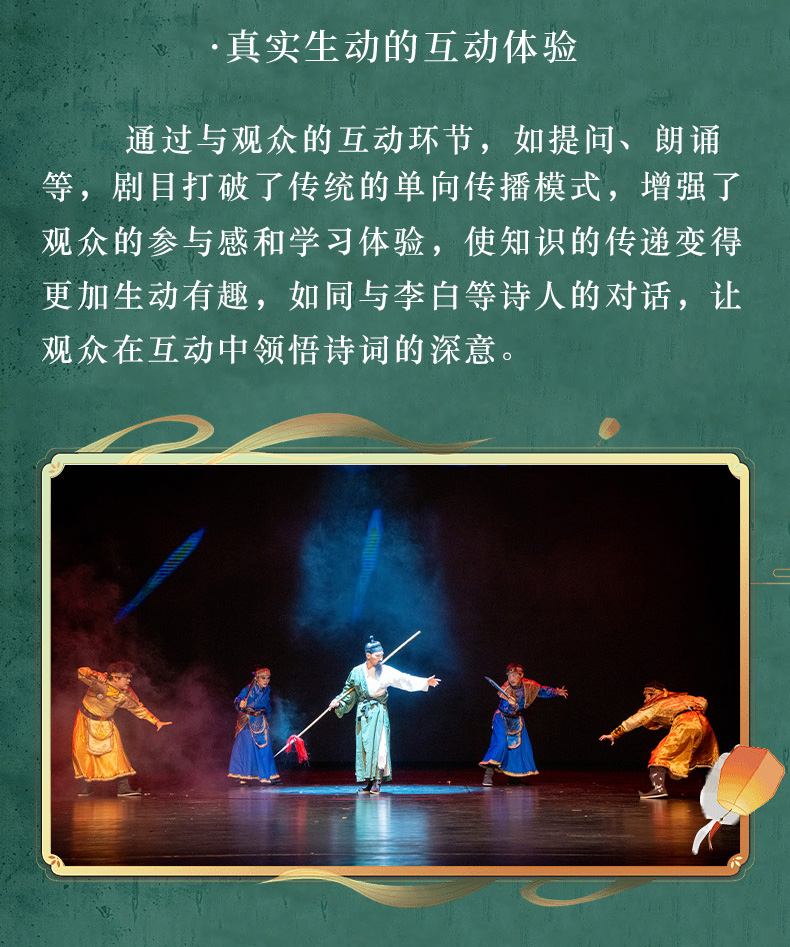 图层 10.jpg