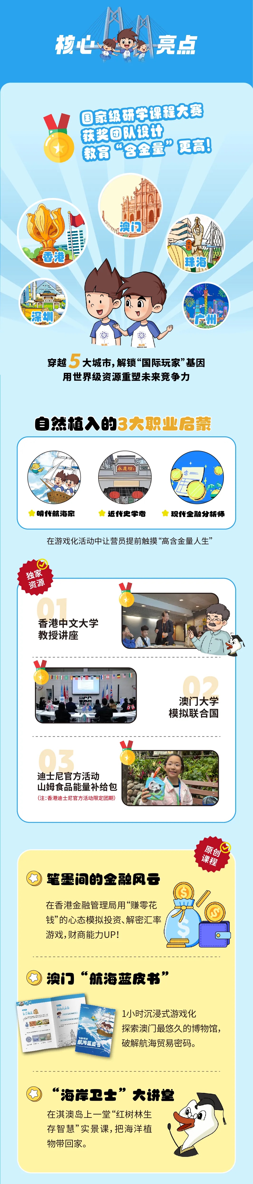 3_副本1.jpg