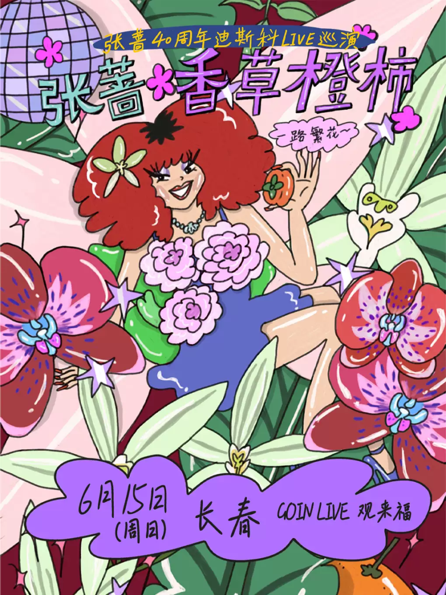 f551a90ab4b040070b59ab50ebe23b49.png
