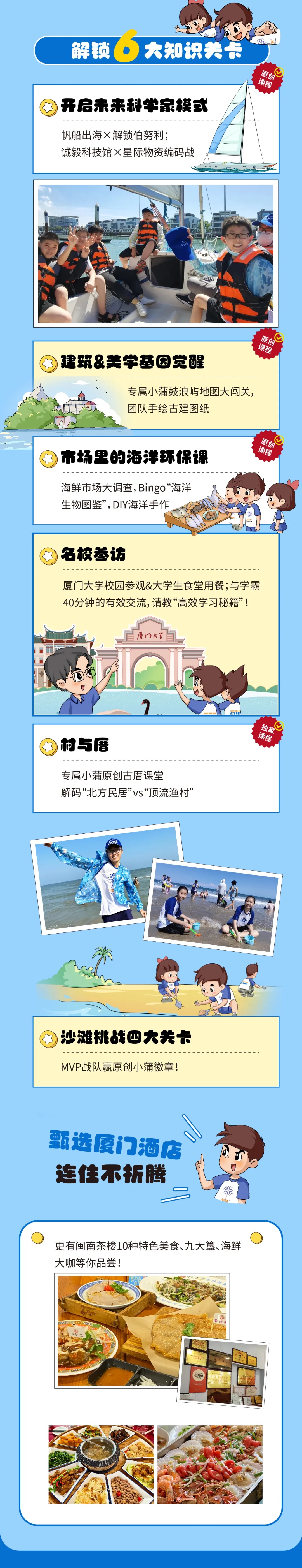 3_副本2.jpg