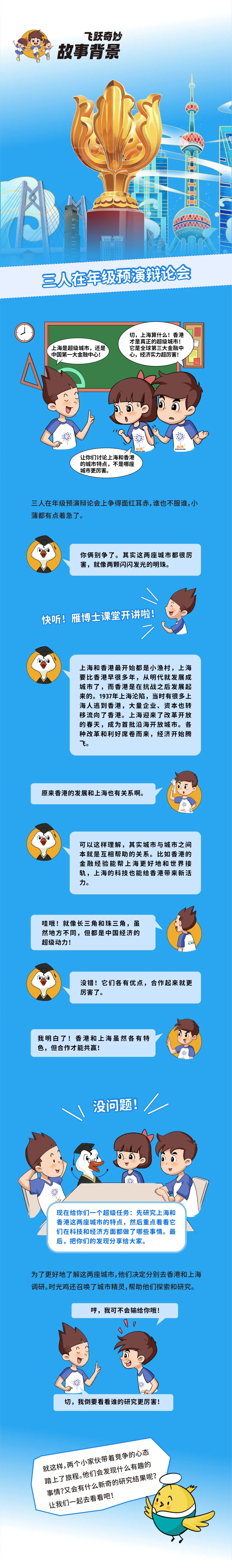 2_副本.jpg