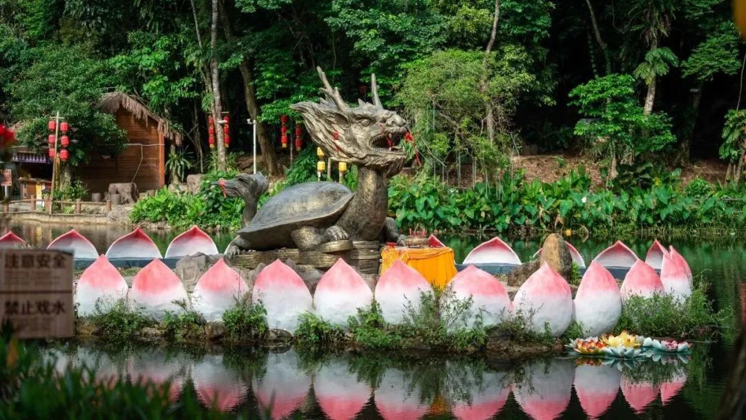 海南百花嶺