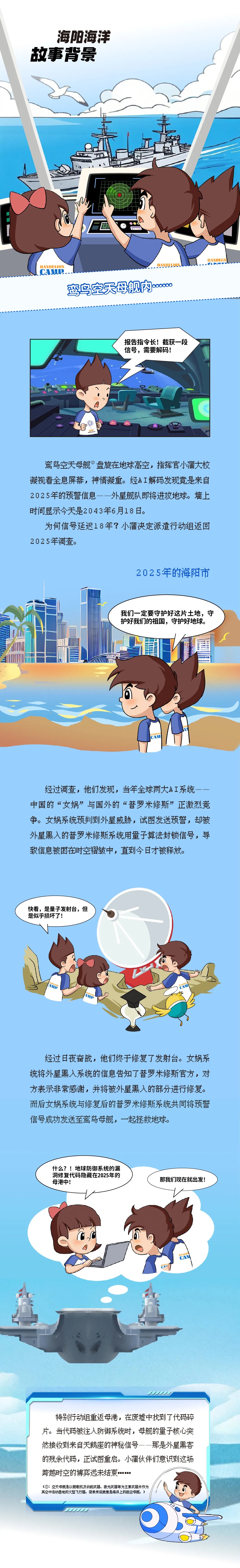 2_副本.jpg